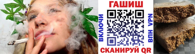 ГАШ Изолятор  Кирсанов 