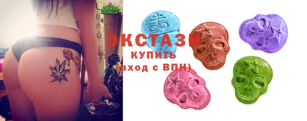 винт Бородино
