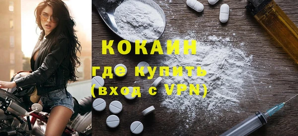 винт Бородино