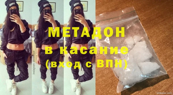 винт Бородино
