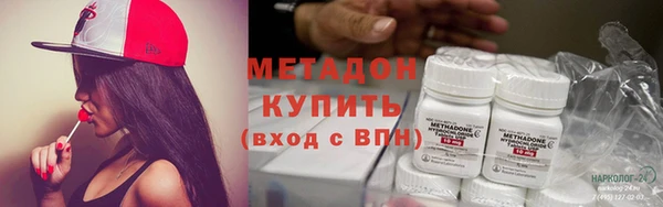 винт Бородино