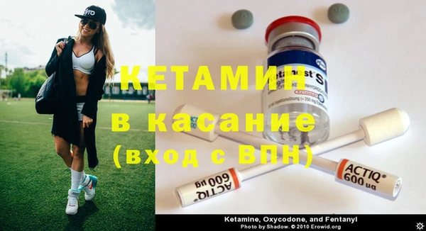 PSILOCYBIN Бугульма