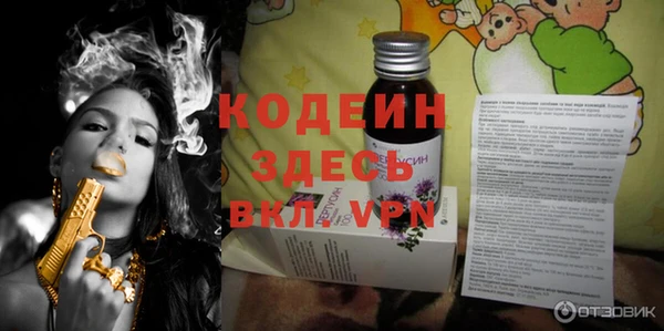 PSILOCYBIN Бугульма